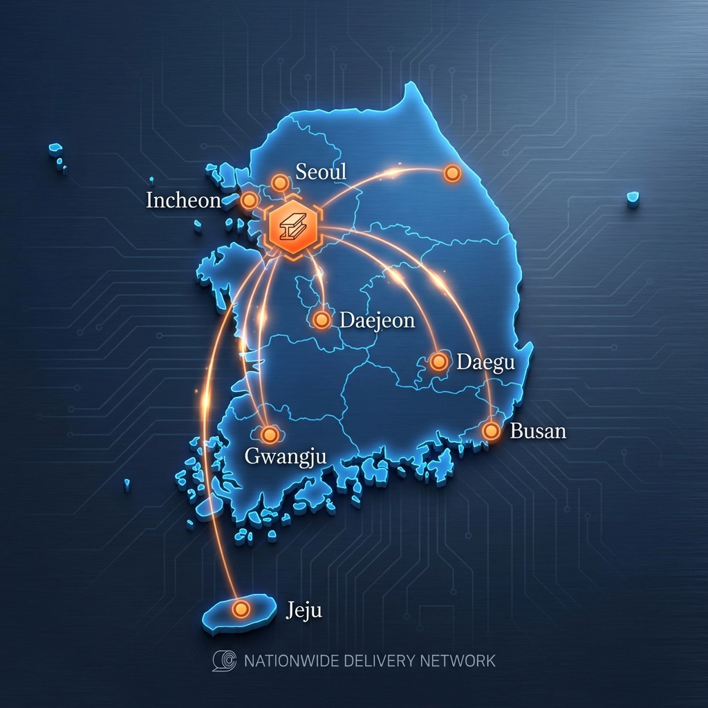 태호철강 전국 배송망 지도